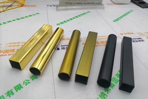 纳米喷涂电镀涂料施工常见问题有哪些呢？